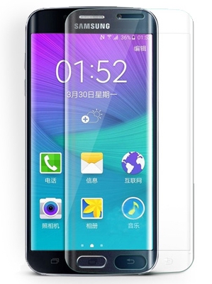 Szkło Hartowane Do Sam Galaxy S6 Edge Cały Ekran