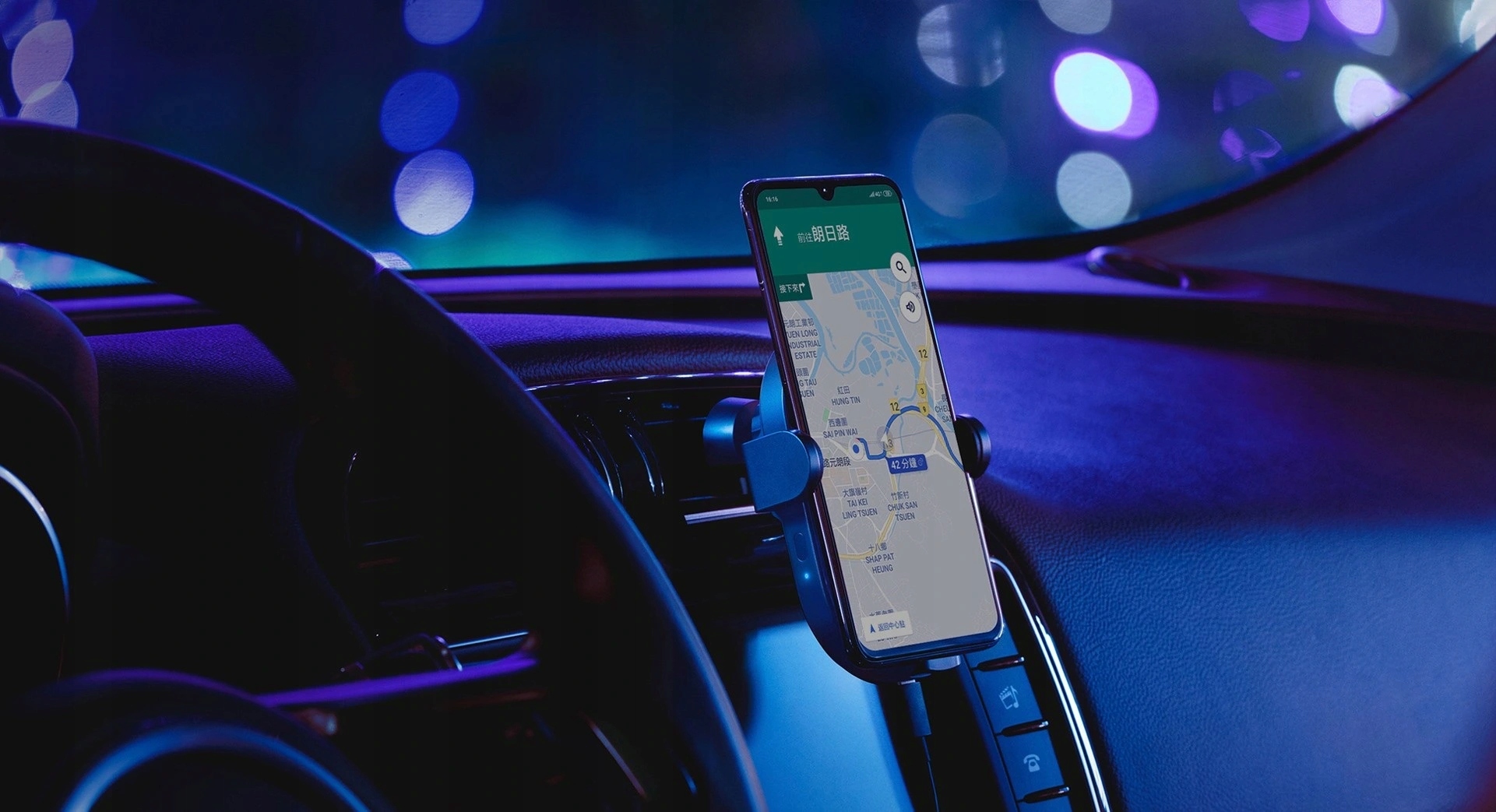 Ładowarka Xiaomi Mi Wireless Car Charger (20W)