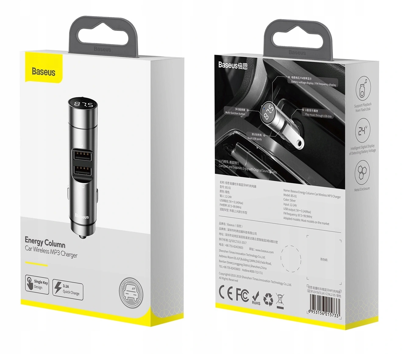 Baseus Transmiter Fm Bluetooth Ładowarka 2X Usb
