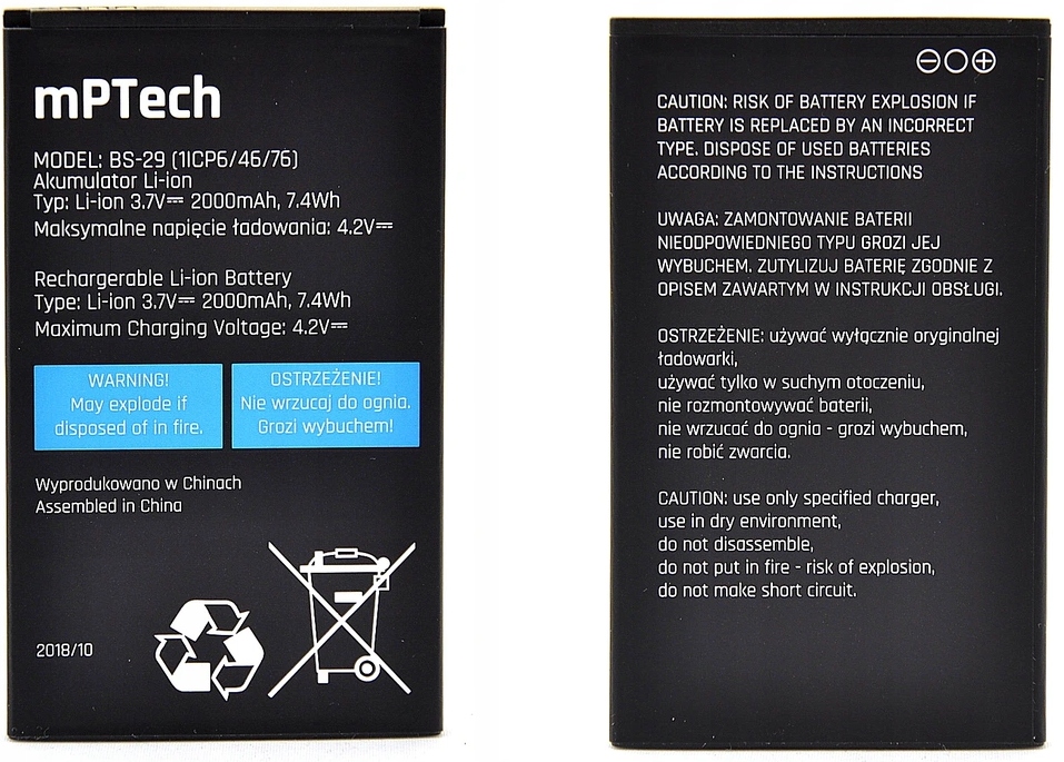 Bateria Myphone Hammer 4 / 4+ Typ Bs-29 2000Mah