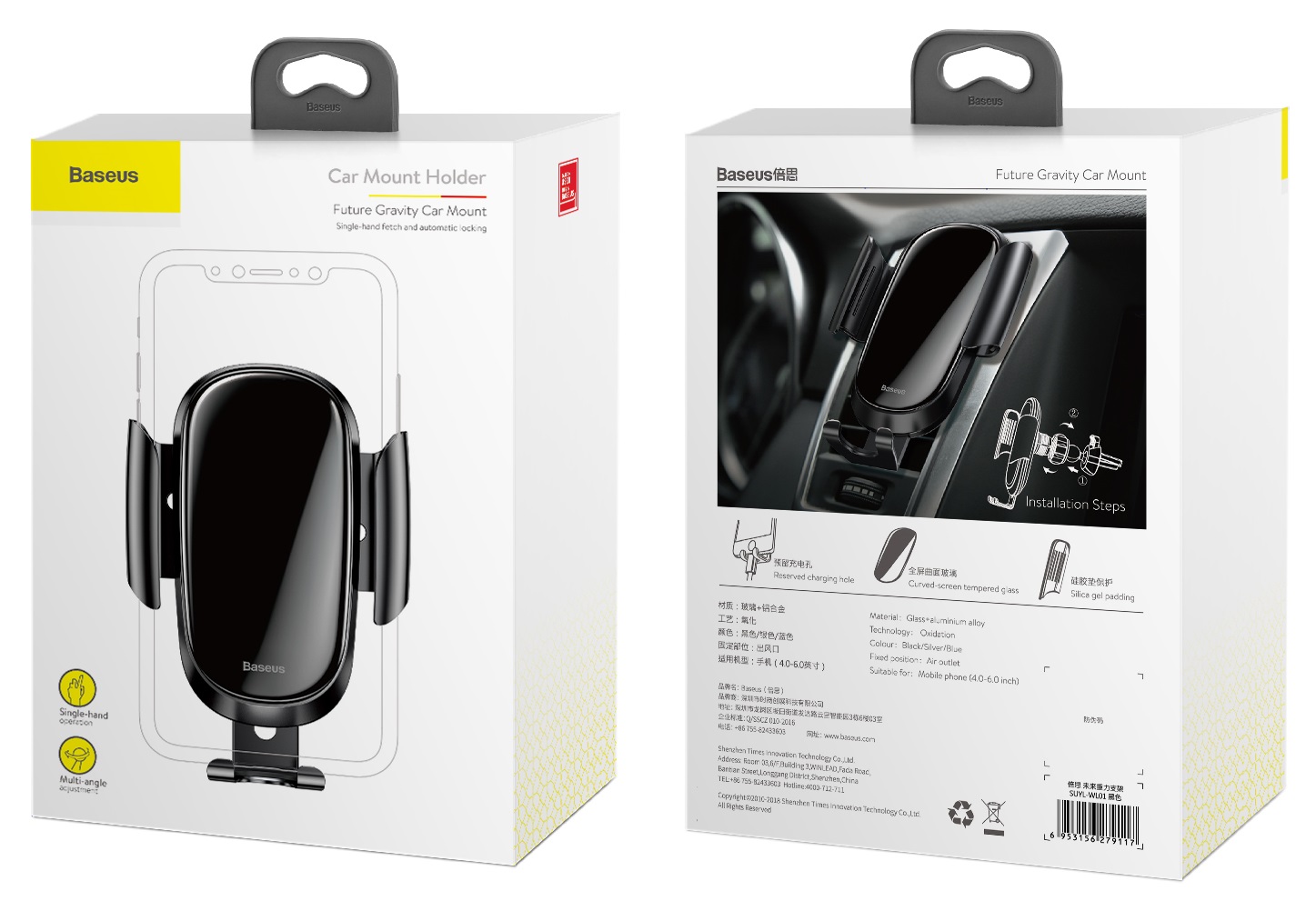 Baseus Uchwyt Samochodowy Do Telefonu Kratki