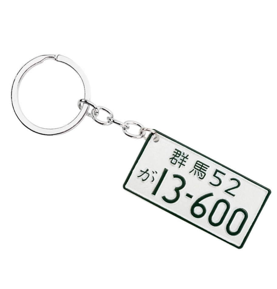 Zdjęcie AWparts BRELOCZEK MOTYW TABLICA JDM JAPAN GUNMA