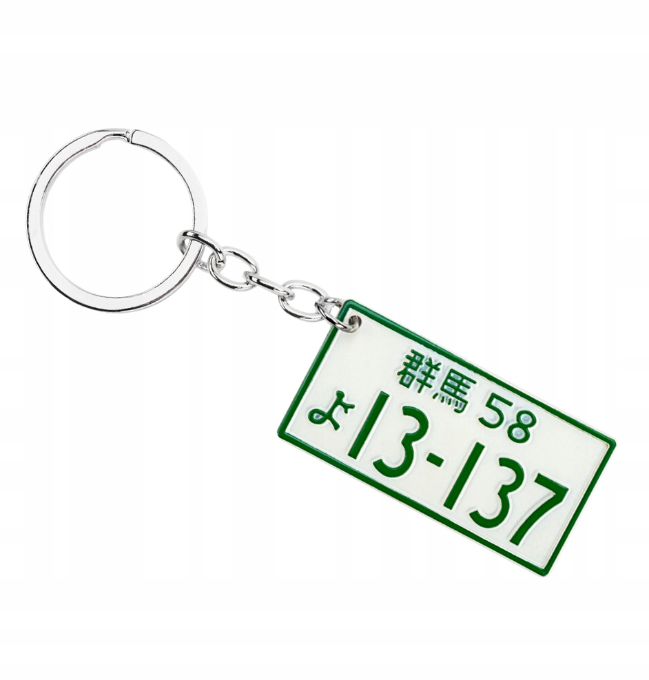 Zdjęcie AWparts BRELOCZEK DO KLUCZY MOTYW TABLICA JDM JAPAN GUNMA