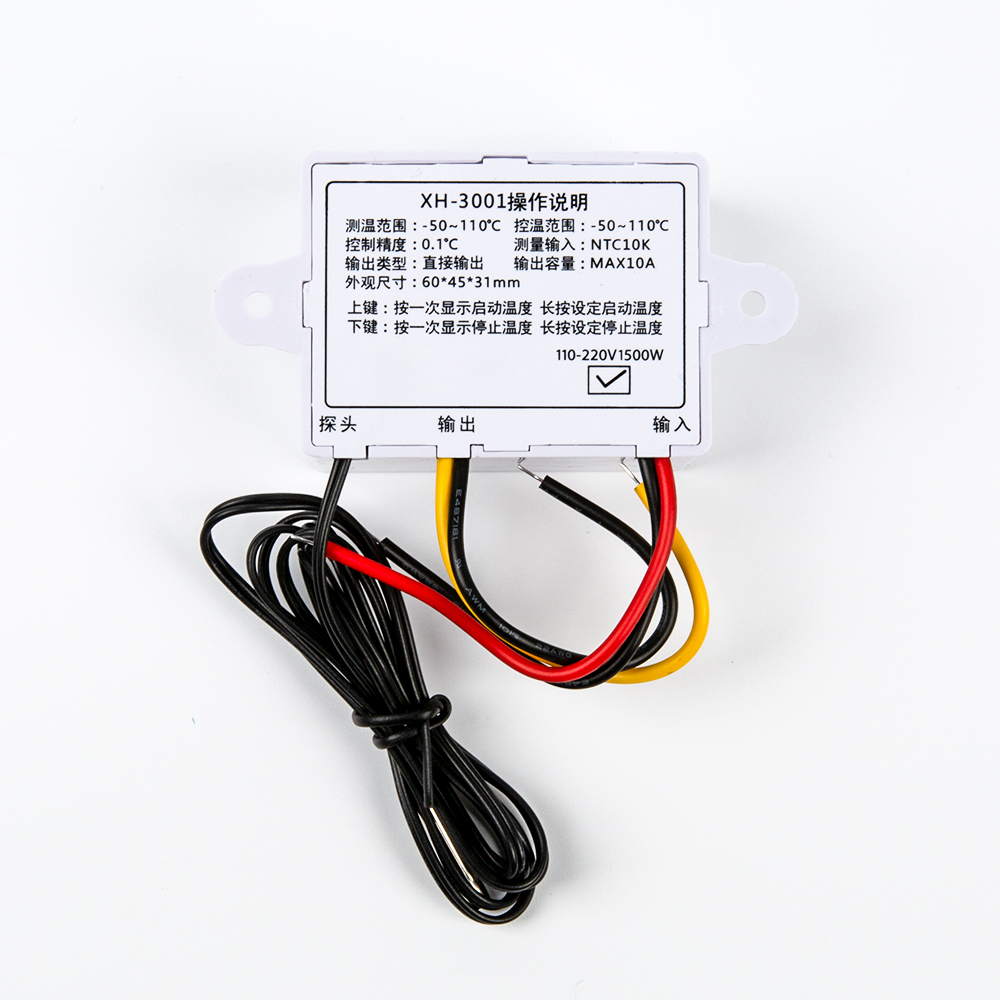 ProRock XH-W3001 AC110-220V 1500W Temp Controller Switch 1m Cable