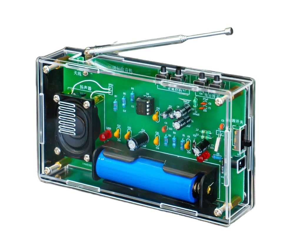 Zestaw do samodzielnego montażu: Radio FM RDA5807 DIY Kit