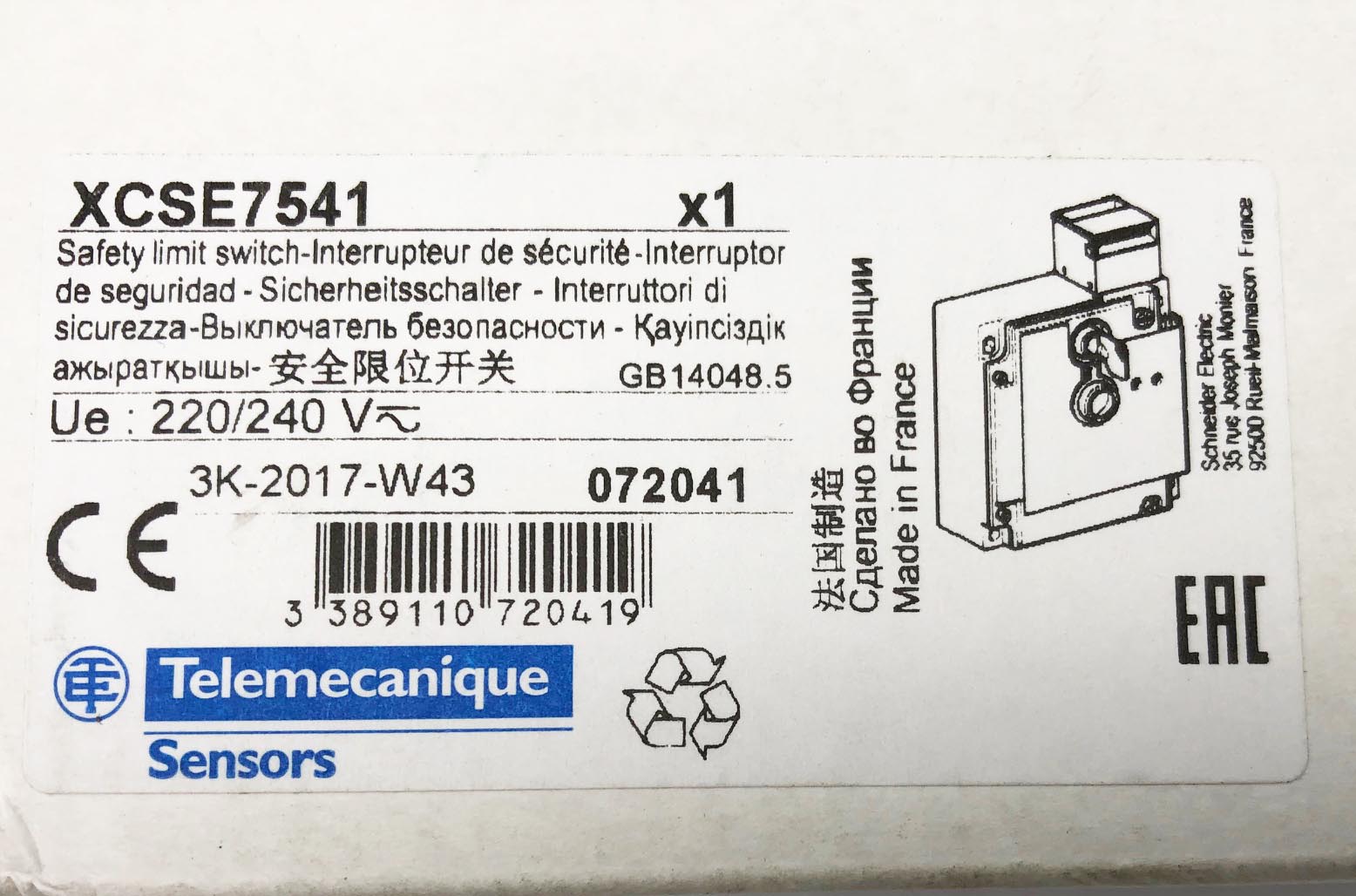 Wyłącznik krańcowy Schneider XCSE7541 z blokadą metalowa obudowa