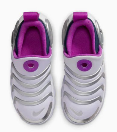 Fioletowe młodzieżowe sneakersy Nike Dynamo Go FlyEase GS DH3437-500 r. 34 bok z białą podeszwą