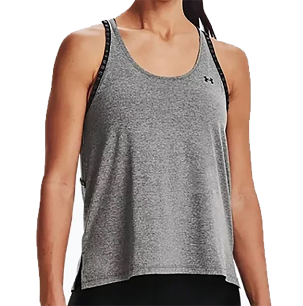 Szary damski top Under Armour Knockout 1360831011 SM tył z siateczkowymi panelami