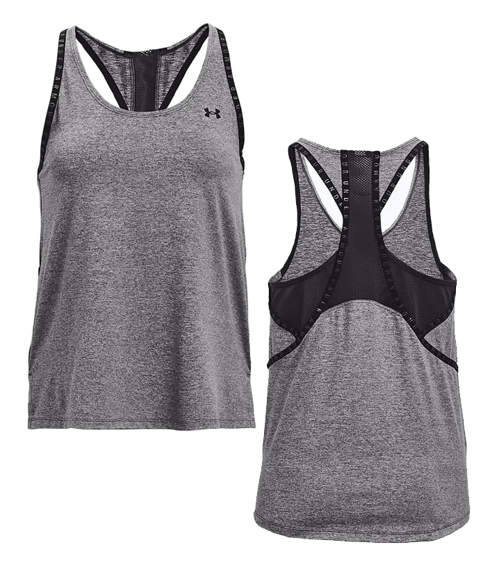 Szary damski top Under Armour Knockout 1360831011 SM przód z logo HeatGear