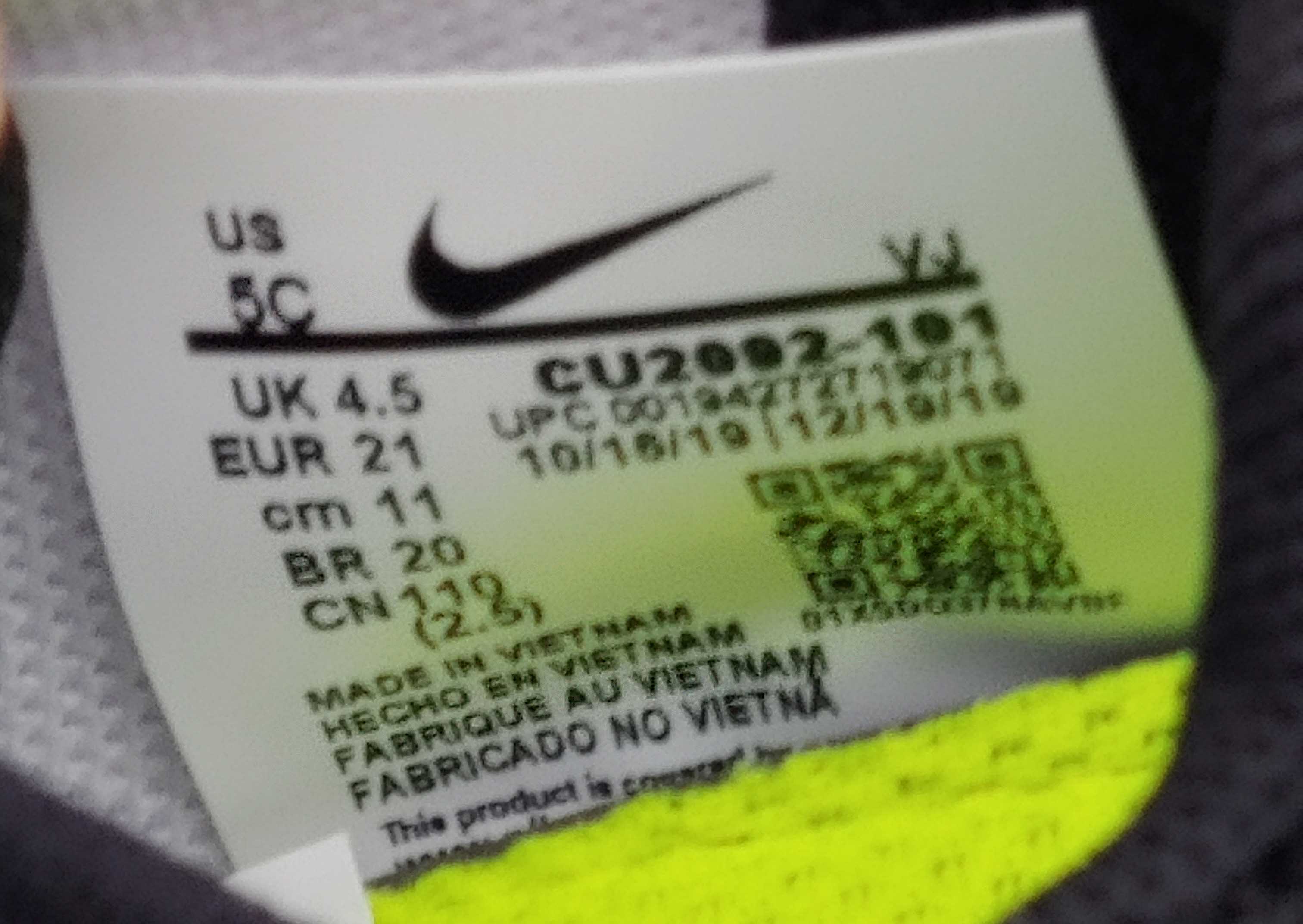 Multikolorowe dziecięce sneakersy Nike Air Max 2090 TD CU2092-101 r. 21 bok z przezroczystą podeszwą