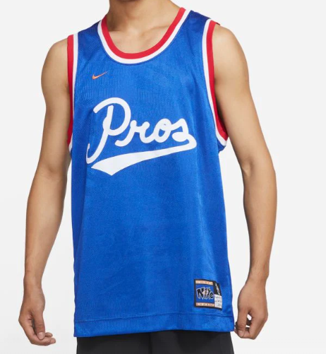 Niebieska koszulka męska Nike Lil Penny Dri-FIT DA5991-480 XL przód z naszywkami