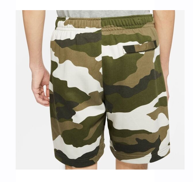 Multikolor męskie spodenki Nike NSW Club Moro BV2838233 XS przód z wzorem moro