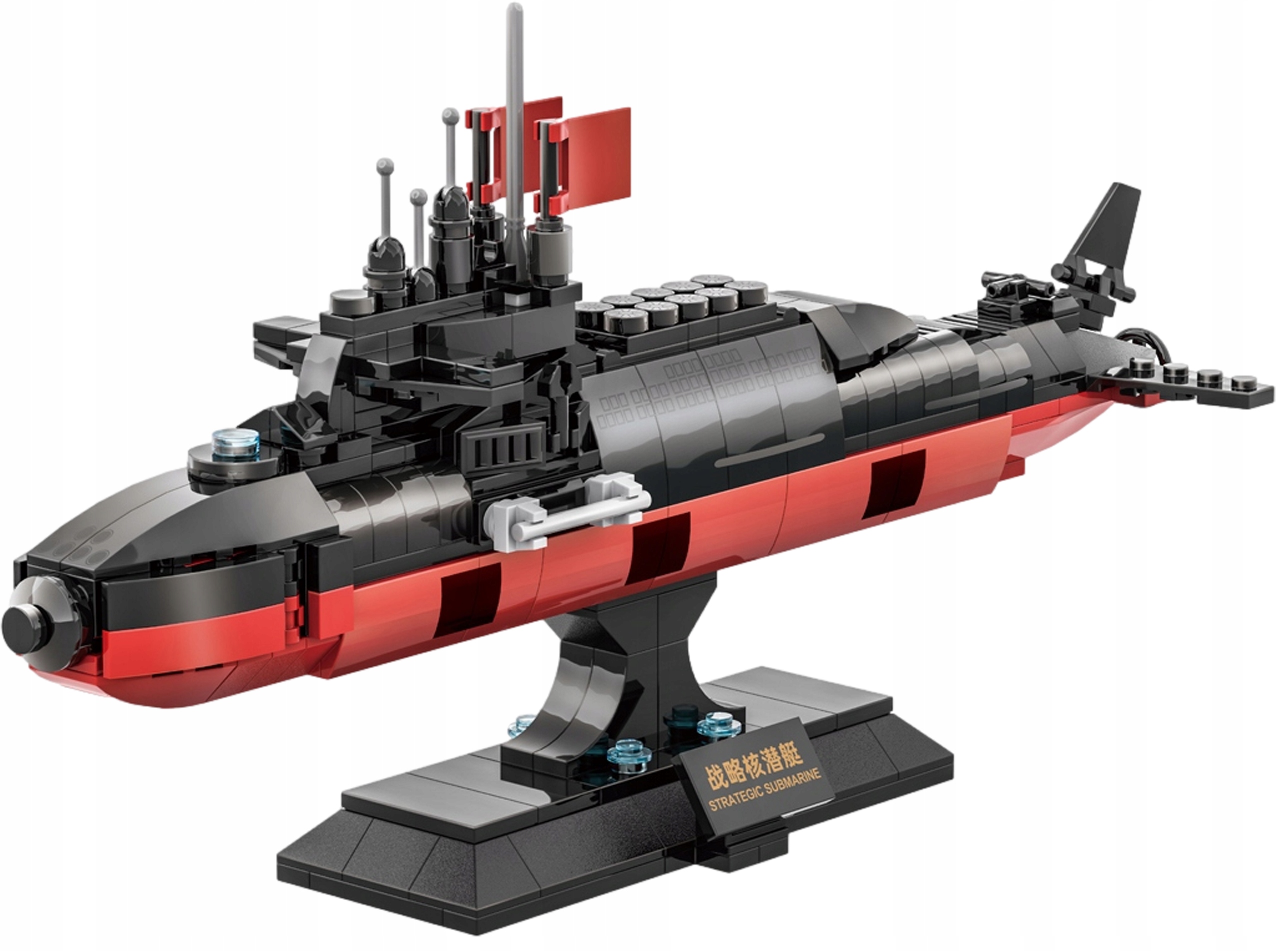KLOCKI KONSTRUKCYJNE ŁÓDŹ STRATEGICZNY OKRĘT PODWODNY MODEL DLA DZIECI 389