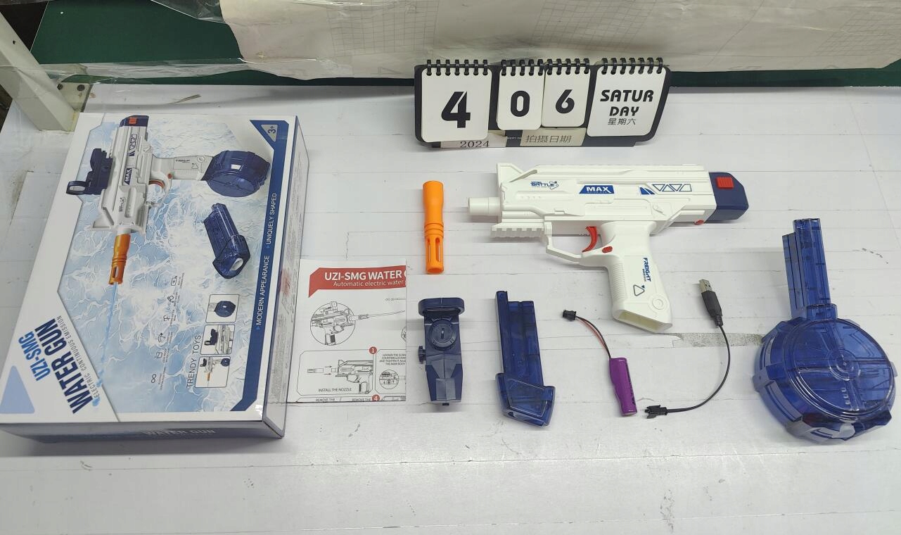 PISTOLET NA WODĘ ELEKTRYCZNY MIOTACZ DLA DZIECI SIKAWKA KARABIN AUTOMAT