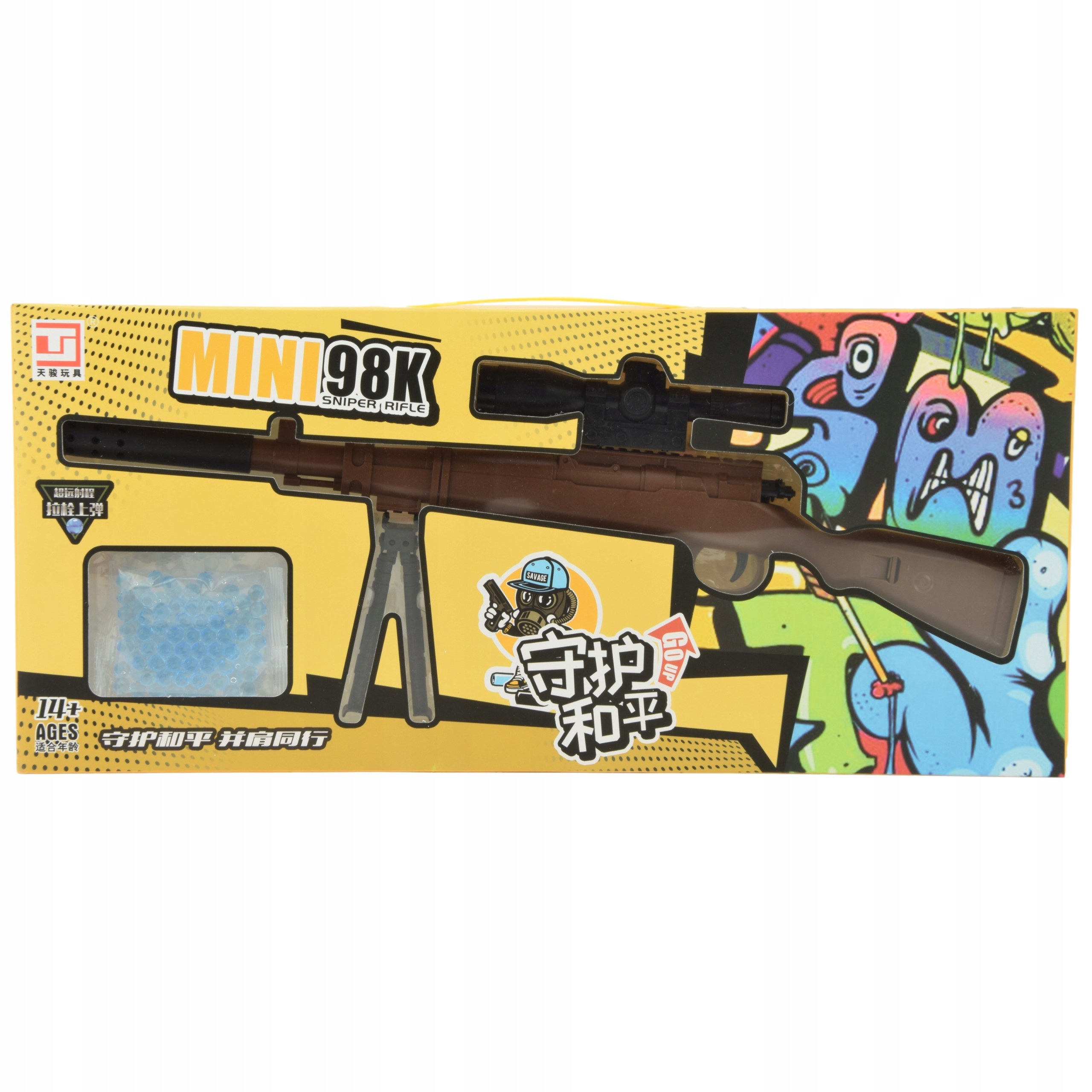 ZABAWKI DZIECI TŁUMIK MINI KARABIN NA KULKI ŻELOWE TJ-012 MINI98K