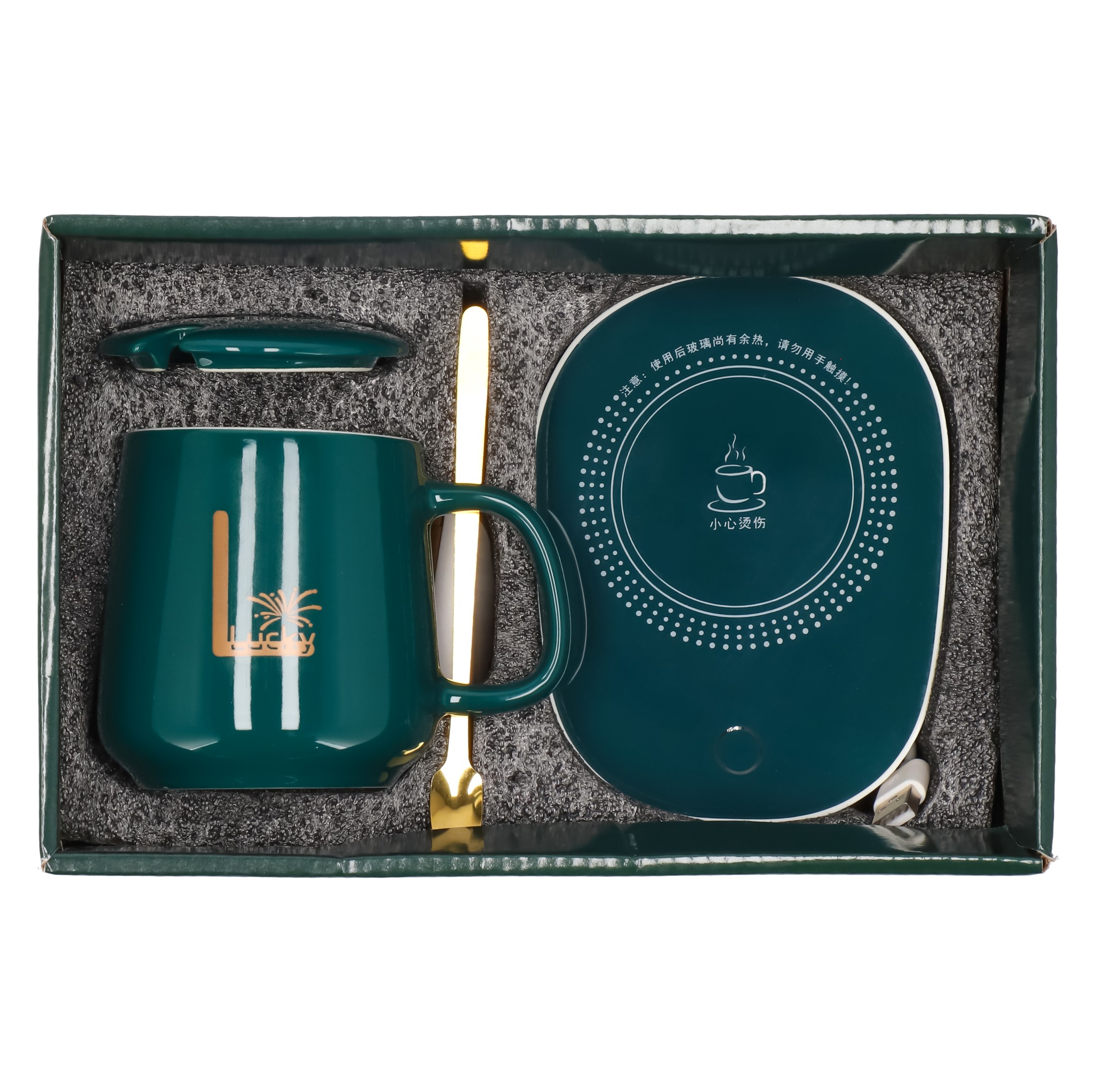 Zestaw prezentowy KUBEK podgrzewacz do napojów ELEKTRYCZNY łyżka UPOMINKOWY