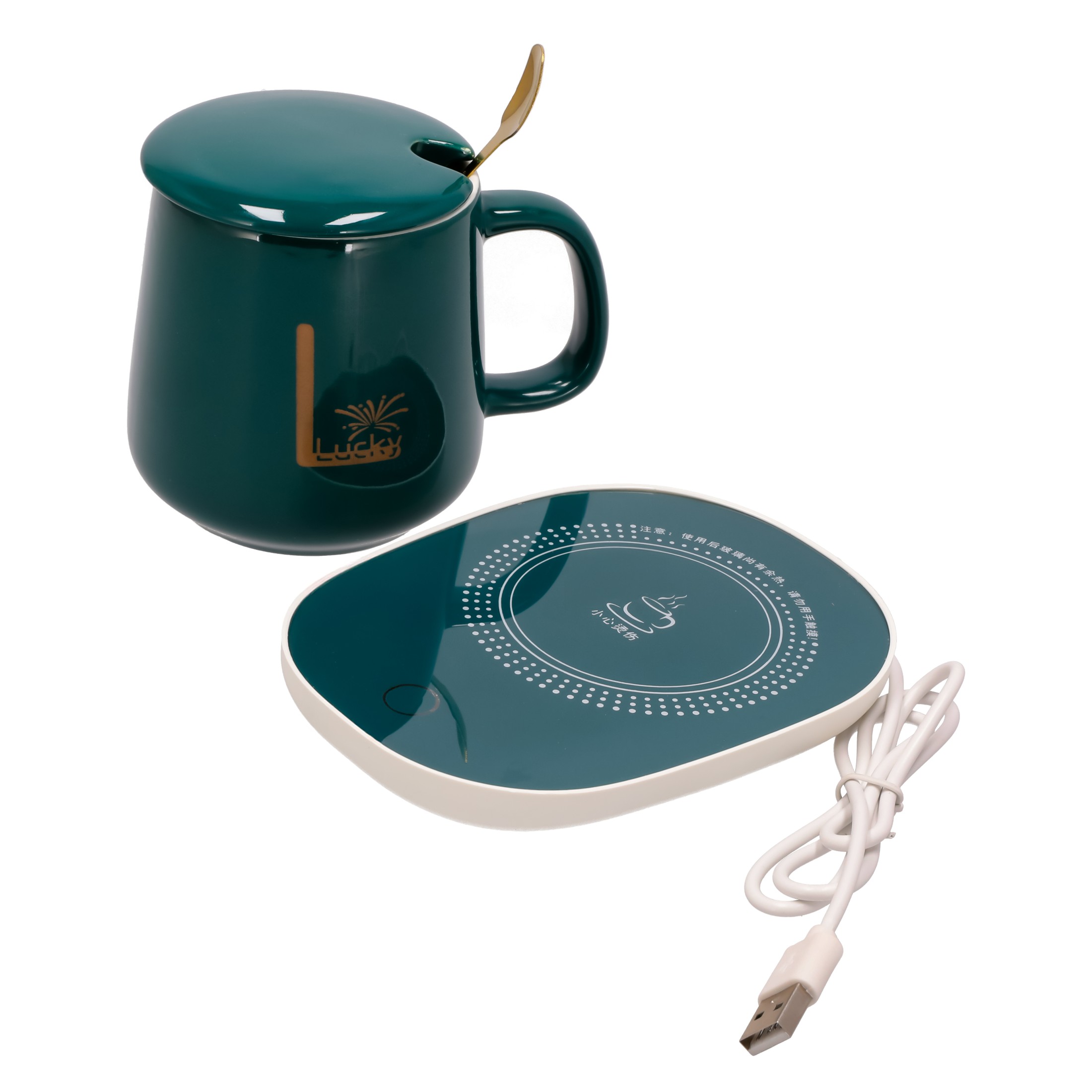 Zestaw prezentowy KUBEK podgrzewacz do napojów ELEKTRYCZNY łyżka UPOMINKOWY