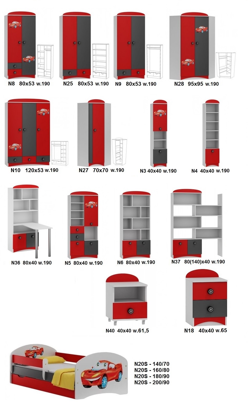 łóżko dla dziecka SUPER CAR N20S łóżko dziecięce z SZUFLADĄ  200/90