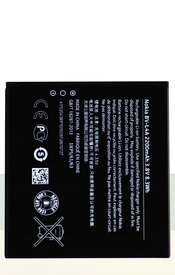ORYGINALNA BATERIA MICROSOFT BV-L4A LUMIA 830