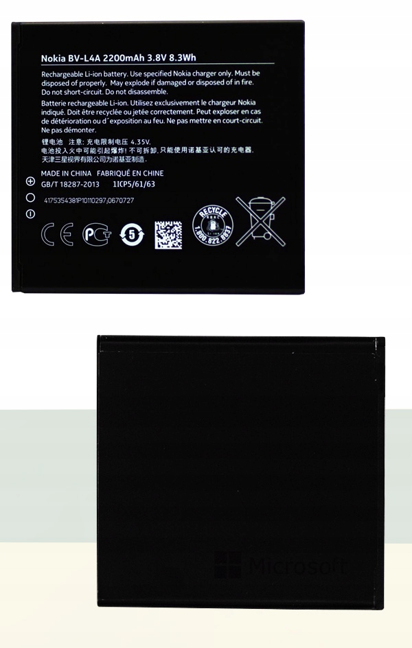 ORYGINALNA BATERIA MICROSOFT BV-L4A LUMIA 830
