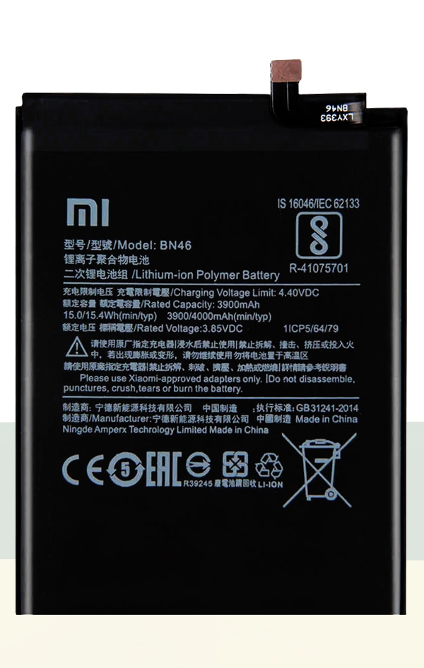 ORYGINALNA BATERIA XIAOMI BN46 NOTE 8 I NOTE 8T