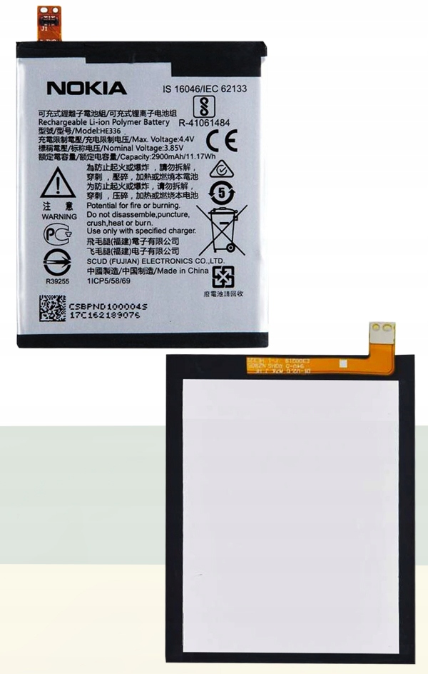 ORYGINALNA BATERIA NOKIA HE336 NOKIA 5 DUAL