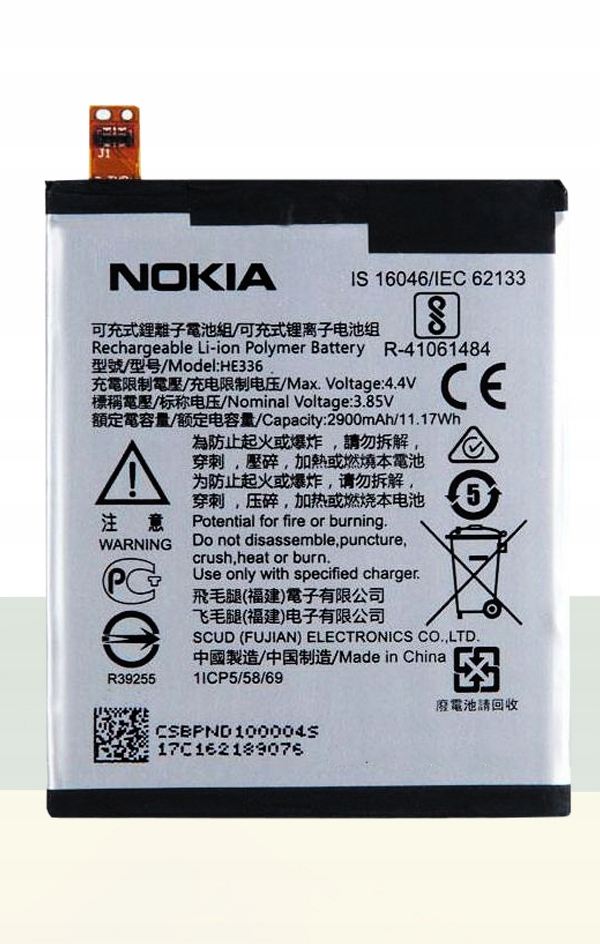 ORYGINALNA BATERIA NOKIA HE336 NOKIA 5 DUAL
