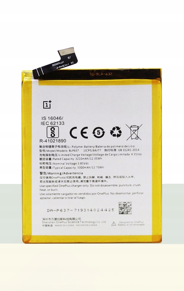 ORYGINALNA BATERIA OnePlus BLP637 OnePlus 5 5T