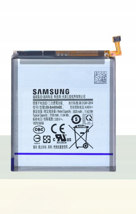 ORYGINALNA BATERIA SAMSUNG EB-BA405ABE A40 A405