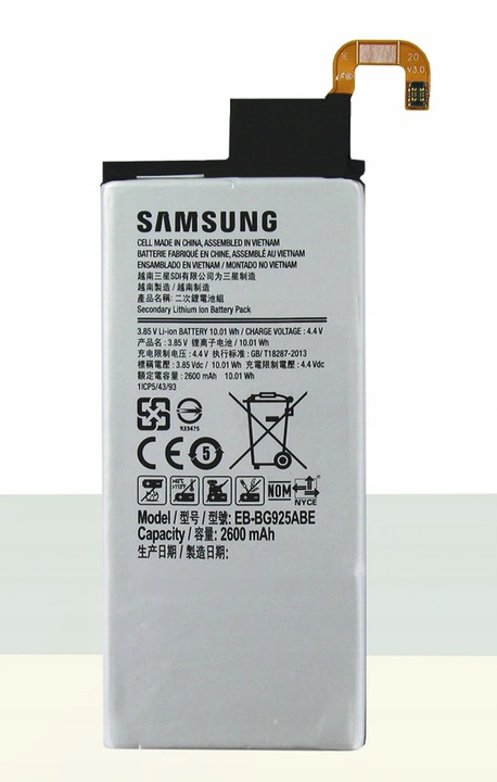 ORYGINALNA BATERIA SAMSUNG EB-BG925 GALAXY S6 EDGE