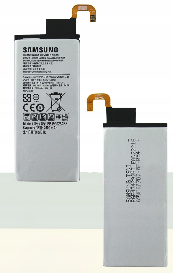 ORYGINALNA BATERIA SAMSUNG EB-BG925 GALAXY S6 EDGE