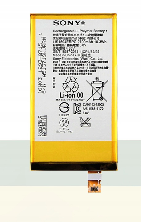 ORYGINALNA BATERIA SONY LIS1594ERPC Z5 COMPACT