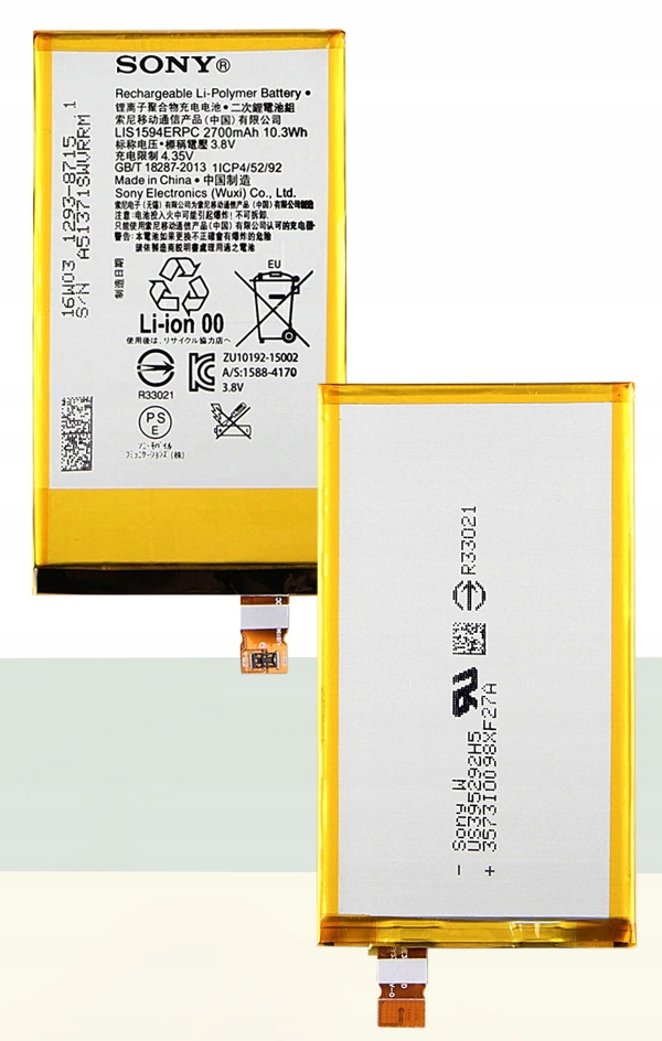 ORYGINALNA BATERIA SONY LIS1594ERPC Z5 COMPACT