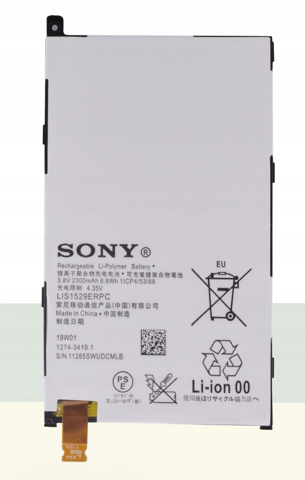 ORYGINALNA BATERIA SONY LIS1529ERPC Z1 COMPACT