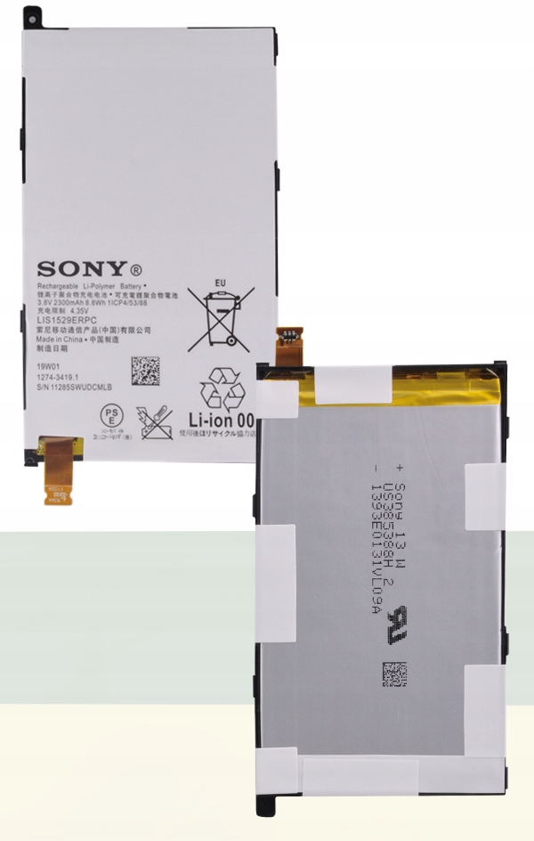 ORYGINALNA BATERIA SONY LIS1529ERPC Z1 COMPACT