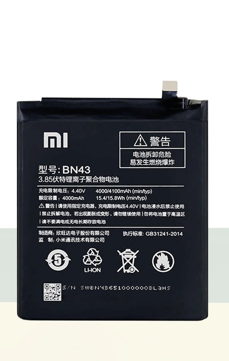 ORYGINALNA BATERIA XIAOMI BN43 REDMI NOTE 4X