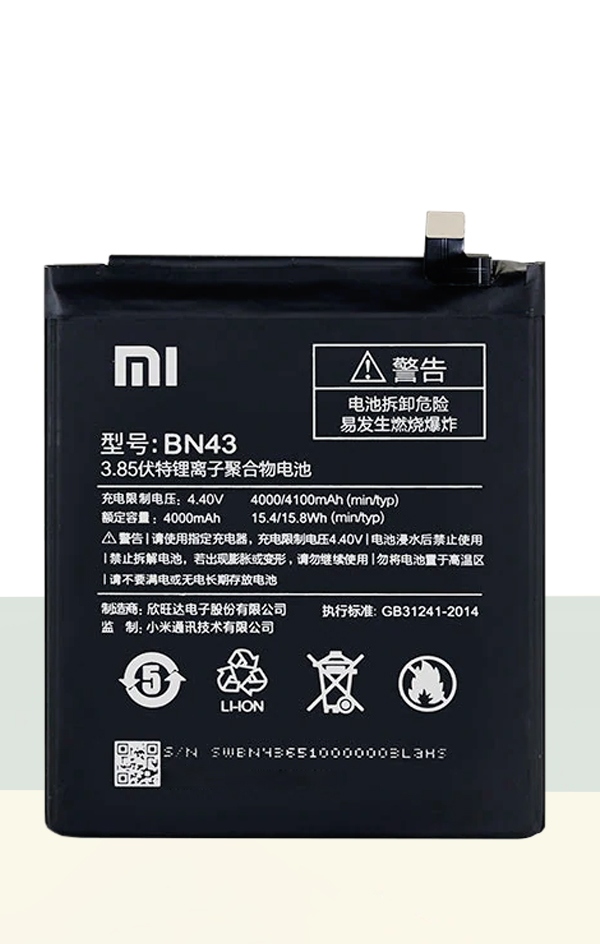 ORYGINALNA BATERIA XIAOMI BN43 REDMI NOTE 4X