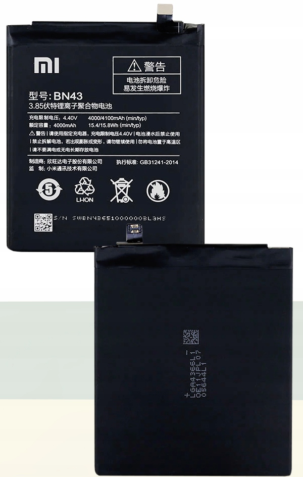 ORYGINALNA BATERIA XIAOMI BN43 REDMI NOTE 4X