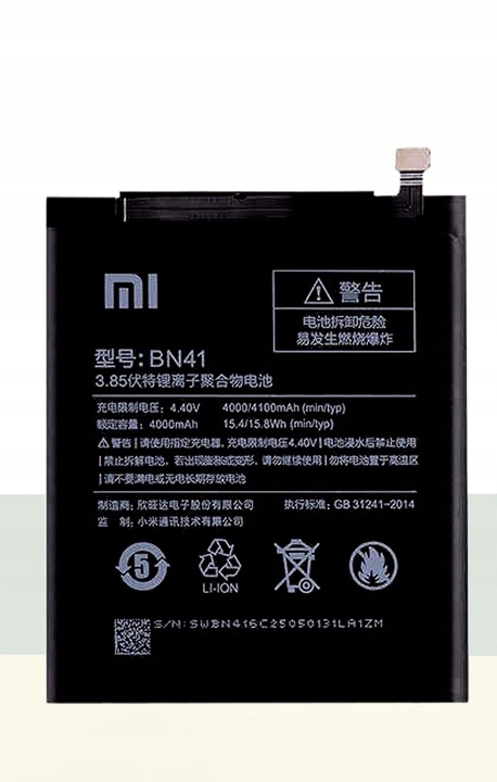 ORYGINALNA BATERIA XIAOMI BN41 REDMI NOTE 4