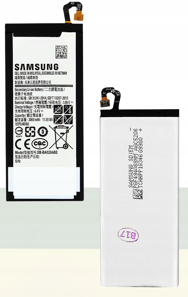 ORYGINALNA BATERIA SAMSUNG EB-BA520ABE A5 2017
