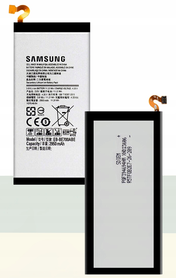 ORYGINALNA BATERIA SAMSUNG EB-BE700ABE GALAXY E7