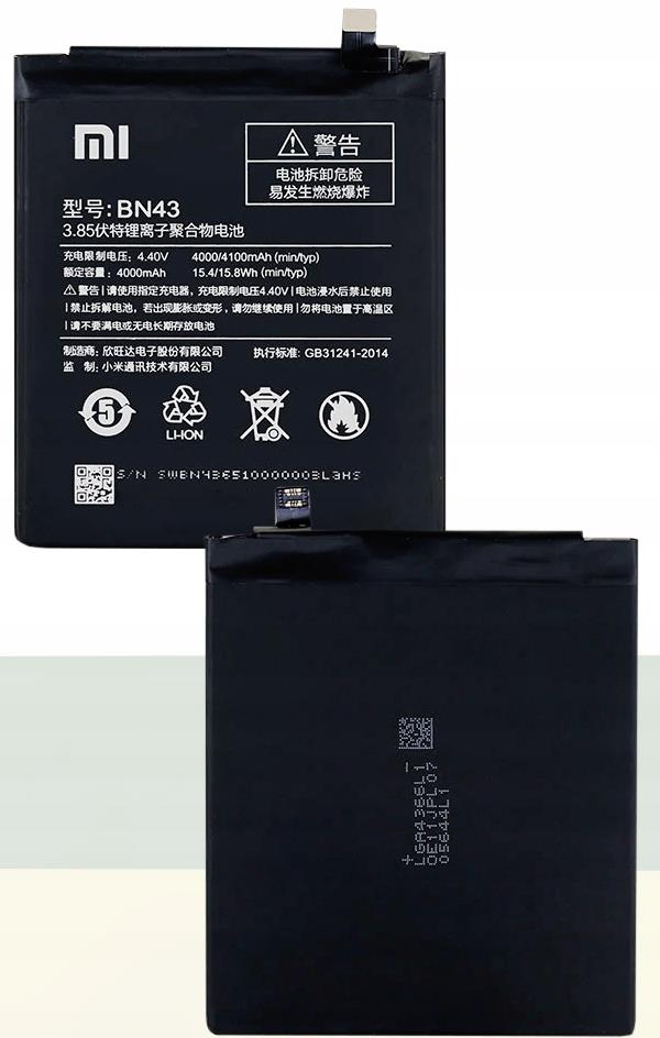 ORYGINALNA BATERIA XIAOMI REDMI NOTE 4X BN43