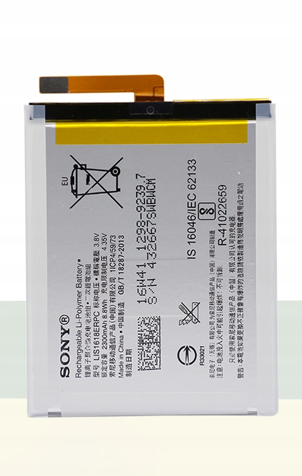 ORYGINALNA BATERIA SONY LIS1618ERPC XPERIA E5 XA