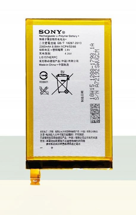 ORYGINALNA BATERIA SONY LIS1574ERPC XPERIA E4 E4G