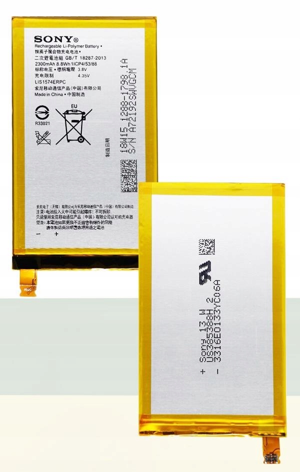 ORYGINALNA BATERIA SONY LIS1574ERPC XPERIA E4 E4G