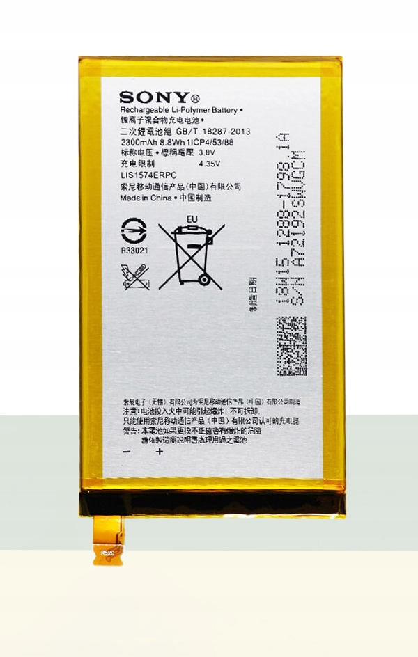 ORYGINALNA BATERIA SONY LIS1574ERPC XPERIA E4 E4G
