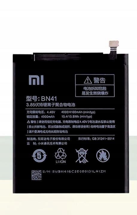 ORYGINALNA BATERIA XIAOMI REDMI NOTE 4 BN41