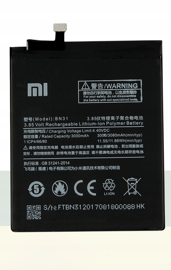 ORYGINALNA BATERIA XIAOMI REDMI NOTE 5 5A 5X BN31