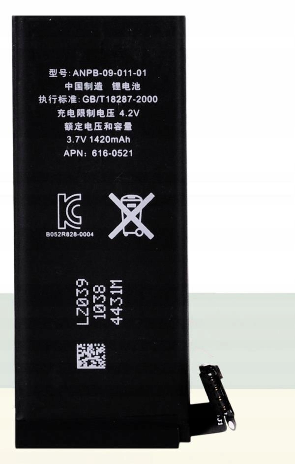 ORYGINALNA BATERIA APPLE DO iPHONE 4G 4