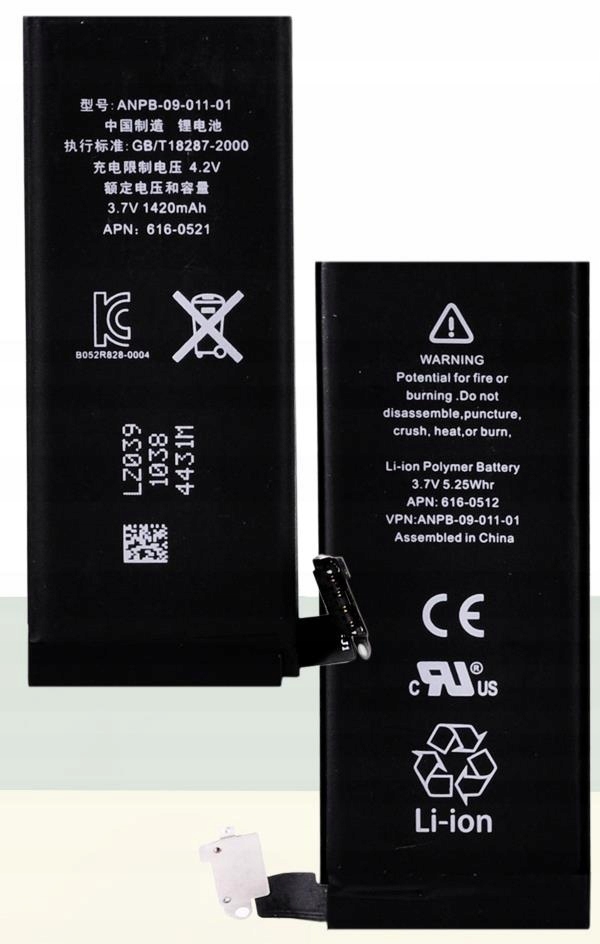 ORYGINALNA BATERIA APPLE DO iPHONE 4G 4